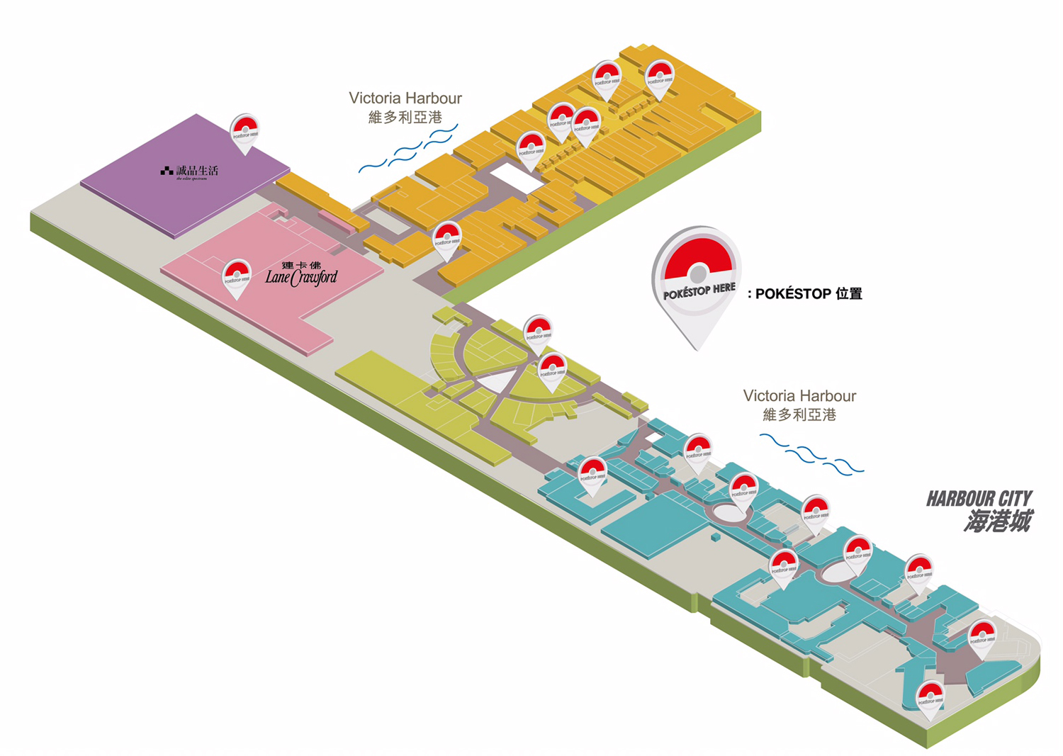 BANYAK POKEMON DI HARBOUR CITY HONG KONG