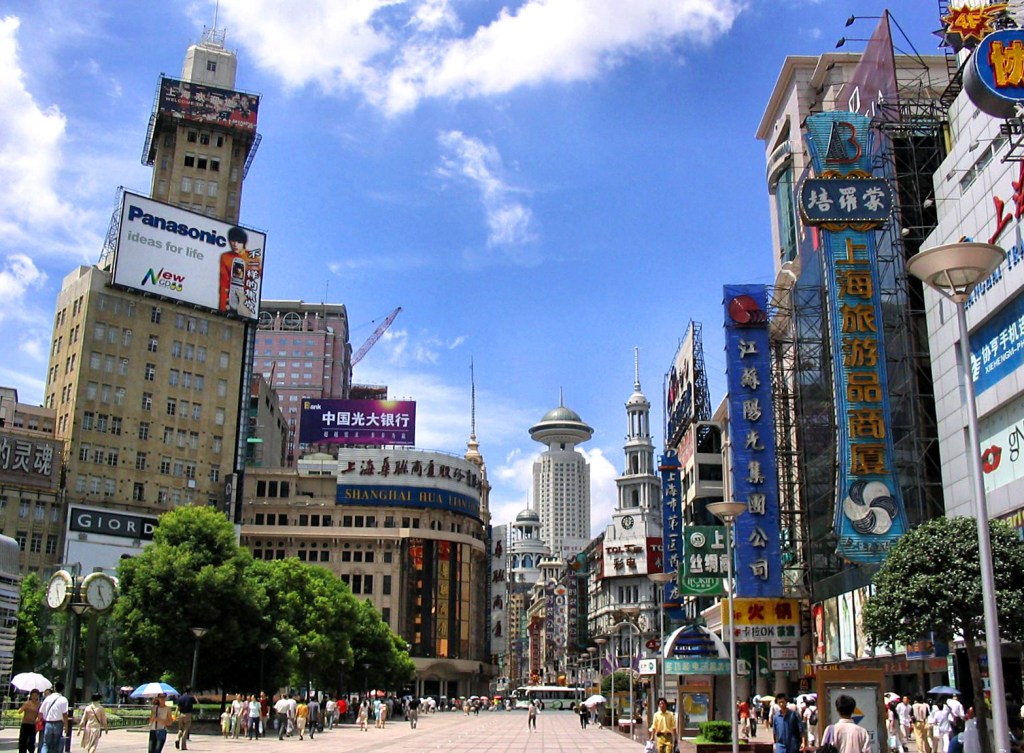SHOP TILL YOU DROP IN CHINA