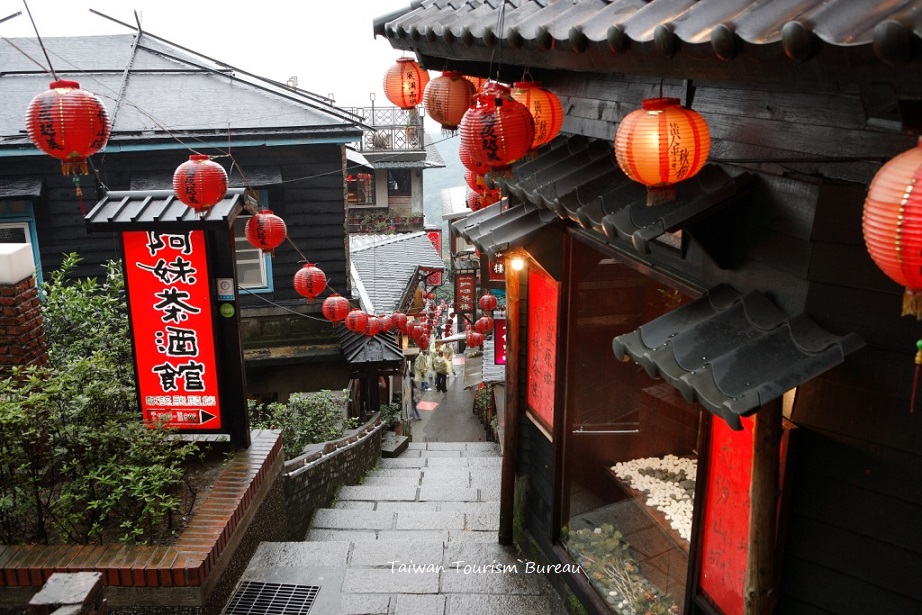 BENARKAH KOTA JIUFEN DI TAIWAN VERSI NYATA DARI FILM ANIME SPIRITED AWAY?